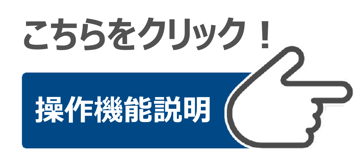 オカムラ okamura mode モードチェア ミックス ハイバック デザイン